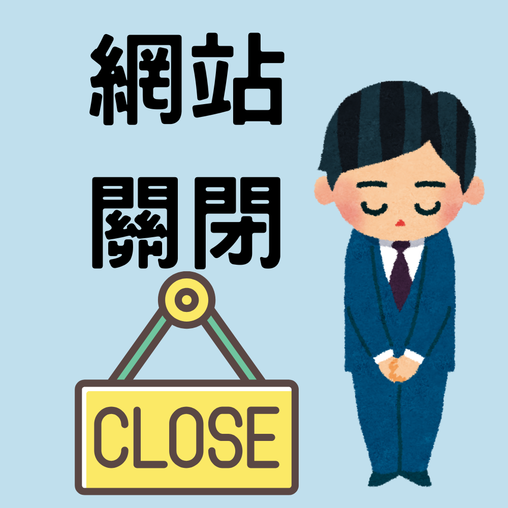 這張圖片的 alt 屬性值為空，它的檔案名稱為 .png